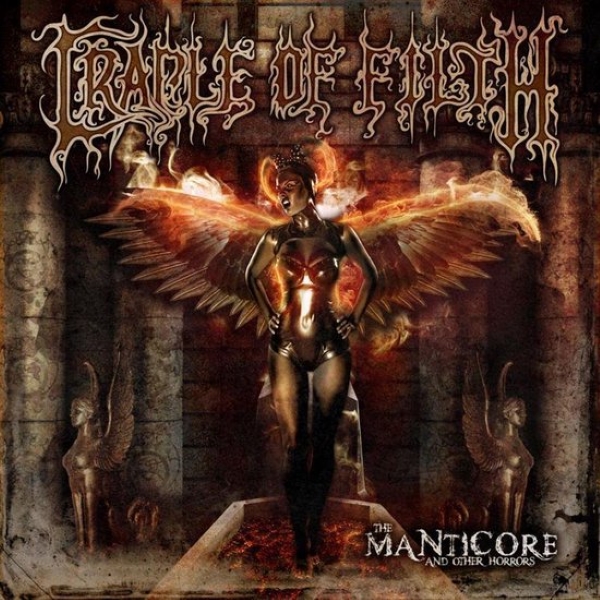 The Manticore and Other Horrors (black vinyl)