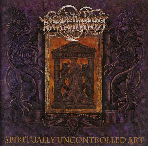 Spiritually Uncontrolled Art (crystal clear vinyl with yellow & orange speckless)
