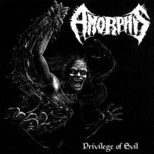 images/productimages/small/amorphis-privilege-of-evil-ep-vinyl.jpg
