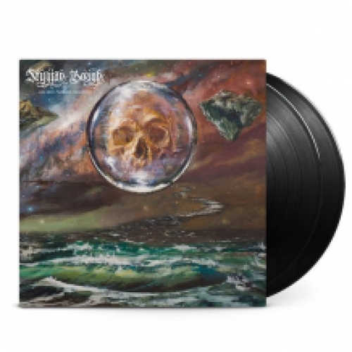 Stygian Bough: Vol. 1 2LP (black vinyl)