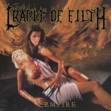 Vempire EP (orange with black marble vinyl)
