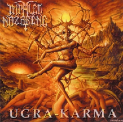 Ugra Karma (orange with black marble effect vinyl)