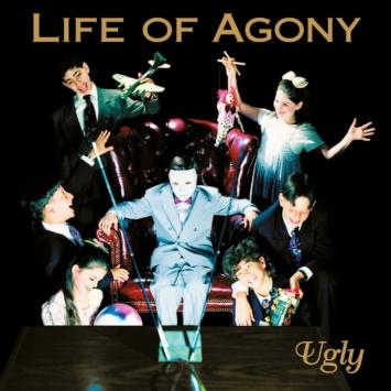 Ugly (turquoise vinyl)